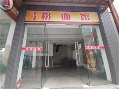 观山湖千禧广场32平一楼门面出租
